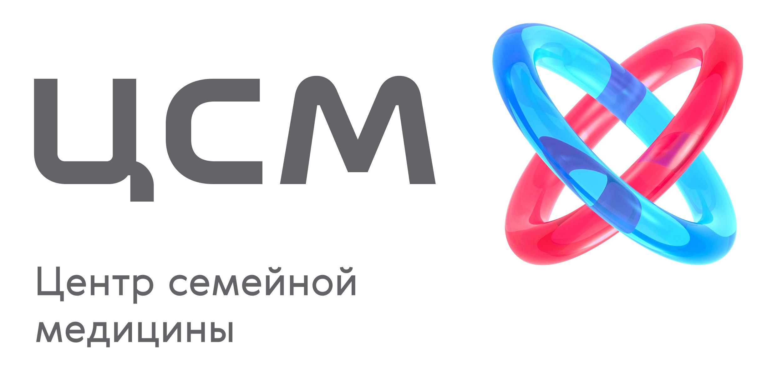 Лого ЦСМ.jpg