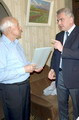 Грамота Смеющеву от Спикера