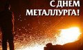 �������� � ��� ��������...