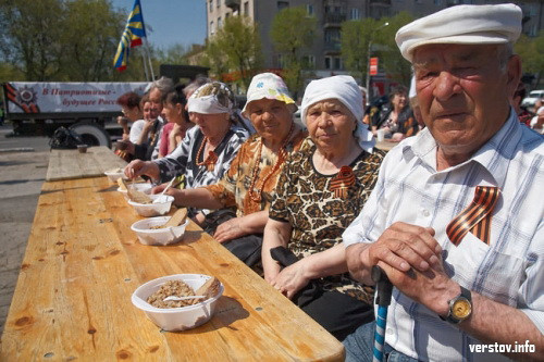 «Фронтовики, наденьте ордена!» - традиционный праздник в Ленинском районе