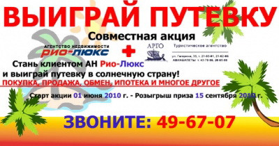 �� ���� ���� ������������ ����� �������� �� ��������������