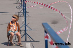 ��������� ������: � ������������� ������ ������������ �� �������������� ������