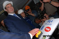 ������ ������: ���������� ���, ����� ������ ����������