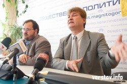 «Патриоты России» «Патриоты России»