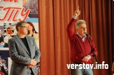 Зачем соседу внедорожник? Морозов и Мясников побывали в роли «незаурядных выпускников» Зачем соседу внедорожник? Морозов и Мясников побывали в роли «незаурядных выпускников»