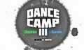 Dance Camp