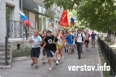 «Русские пробежки»: без ксенофобии и под российским флагом