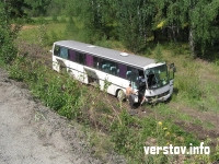 Магнитогорский пассажирский автобус потерпел крушение на башкирском перевале. К счастью, обошлось без жертв