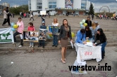 Беспрецедентный пикет «Цирк с животными – позор России». Суматранских тигров встретили акцией протеста