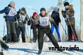 «Лыжню!». ВИПы выявили самого стремительного, а 4000 любителей спорта отдохнули в экопарке