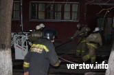 Куски потолка на кухонном столе. Дом на Пушкина, 36 восстанавливают после серьезного пожара