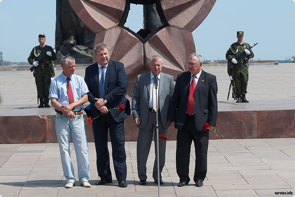 Вечная память. В Магнитогорске прошел митинг памяти