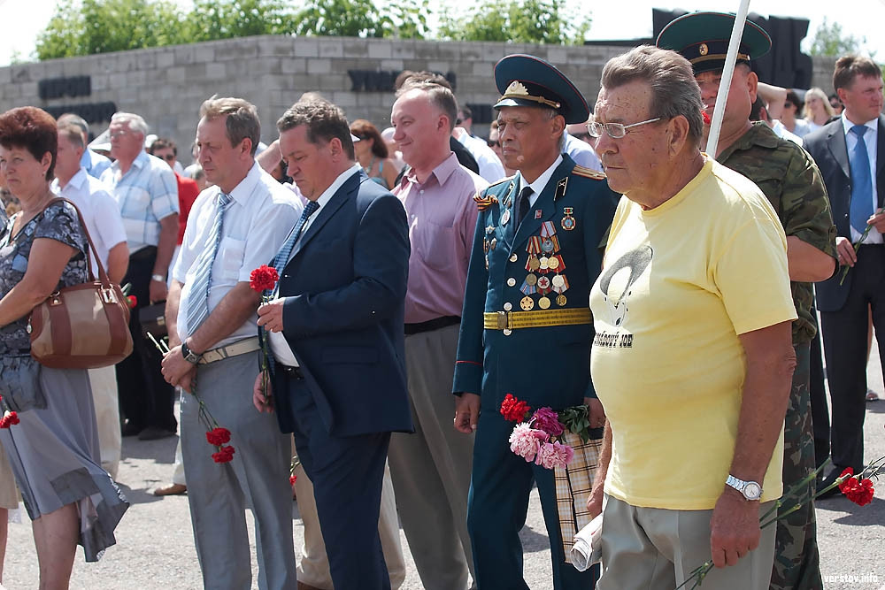 Вечная память. В Магнитогорске прошел митинг памяти