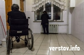 «Вся беда из-за алкоголя». Корреспонденты «Верстов.Инфо» побывали в ночлежке для бездомных