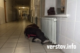«Вся беда из-за алкоголя». Корреспонденты «Верстов.Инфо» побывали в ночлежке для бездомных