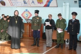 «Святые ратники Руси». Полиция и епархия устроили для детей соревнования