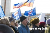 Страна негодует, страна митингует. В Магнитогорске проклинали фашистов и призывали молодежь к защите Украины