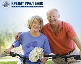 Расскажите свою историю и получите приз от Кредит Урал Банка!