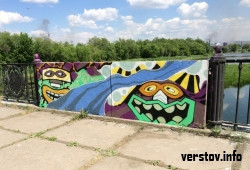 Объединяя мир. Австрийское граффити теперь и на Набережной