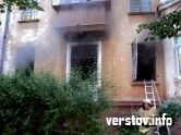 Тревога на Строителей. Магнитогорские пожарные спасли хозяина вспыхнувшей квартиры