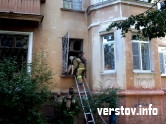 Тревога на Строителей. Магнитогорские пожарные спасли хозяина вспыхнувшей квартиры
