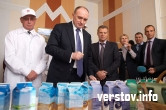 И.о. губернатора в роли дегустатора. Борис Дубровский выбрал лучший вкус магнитогорской закваски