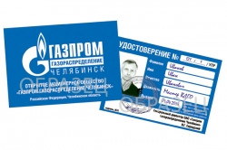 ОАО «Газпром газораспределение Челябинск» предупреждает: не открывайте дверь мошенникам!