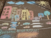 Мелом о самом важном. Магнитогорские школьники нарисовали безопасный город