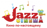 Скидки в кинотеатре «Jazz Cinema» для клиентов Кредит Урал Банка