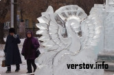 С бараном на новых воротах. Новогодний ледяной городок в Ленинском районе готовится принять посетителей