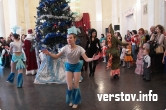 Магнитогорский театр оперы и балета. Новогоднее представление 2015. Новый год в подледном царстве