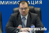 Заместитель начальника управления капитального строительства и благоустройства администрации Магнитогорска Илья Сикерин