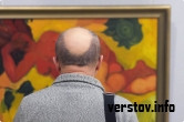 На выставке Захарова-Холмского Искусство, преисполненное силы. Магнитогорская картинная галерея. Январь 2015