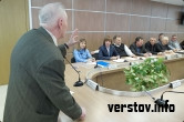 Январское заседание Общественной палаты Магнитогорска