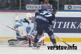 Хоккей. Чемпионат КХЛ. Металлург VS Югра. 30 января 2015 г. 5:3
