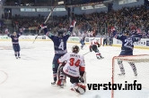 Хоккей. Чемпионат КХЛ. Металлург VS Трактор. 1 февраля 2015 г. 2:0