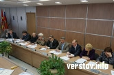 Совещание возглавил вице-мэр Вадим Чуприн