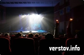 5 марта 2015 года. Концерт группы Ария в Магнитогорске. Новый альбом Через все времена. Фото