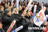 6 марта 2015 года. Пятый матч серии плей-офф КХЛ между Металлургом и Салаватом Юлаевым. 3:1. Фото.