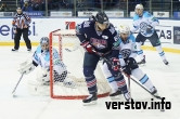 16 марта 2015 года. Третий матч серии плей-офф КХЛ между Металлургом и Сибирью. 5:2. Фото.