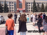 Больше ста человек стоят на улице! В администрации Магнитогорска «заложили» взрывное устройство