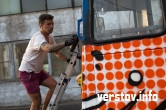 «Поп-арт» поедет по рельсам. Московские художники разукрасили магнитогорский трамвай