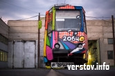 «Поп-арт» поедет по рельсам. Московские художники разукрасили магнитогорский трамвай
