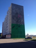 «Hop dzis, dzis, dzis»! Готов набросок будущей картины на проспекте Ленина