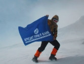 Флаг Кредит Урал Банка побывал на горе Эльбрус