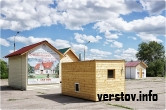Немецкий «village» возле ДС им. Ромазана. Как построить жилье за три дня и выиграть дом площадью 100 квадратов