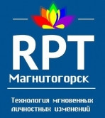 Впервые на Урале! Центр Константина Довлатова представляет: RPT в Магнитогорске!