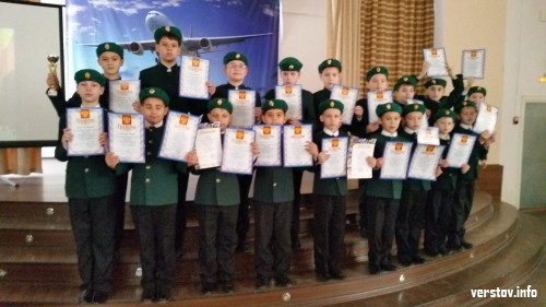 Патриотизм из школы № 39. Юные пограничники привезли награды из Москвы