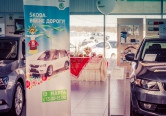 Масленица вместе с официальным дилером SKODA «Оптим Авто»