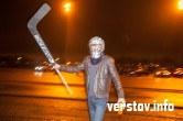 Магнитка не спит! Жители города перекрыли проспект Ленина и празднуют победу «Металлурга»